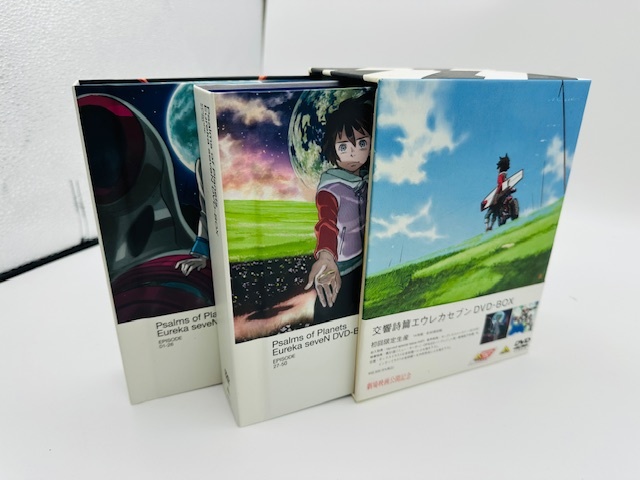 定価52,500円　交響詩篇エウレカセブン　DVD-BOX　初回限定版　全50話収録　14枚組_画像1