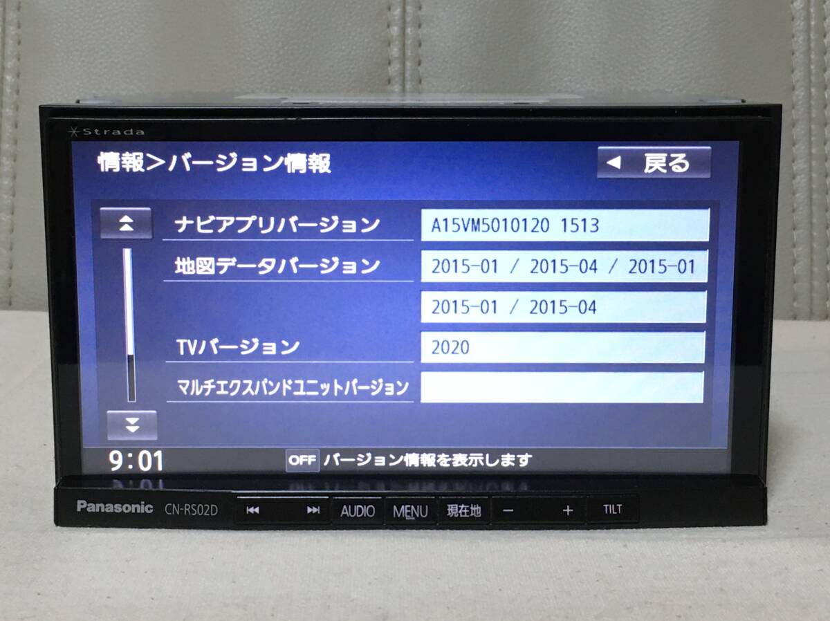 Panasonic CN-RS02DFA 本体のみ 送料込み 2015年 クリアパネル Bluetooth ハンズフリー フルセグTV HDMI DVD CD SD 7V 2DIN 180mm SUBARU _画像3