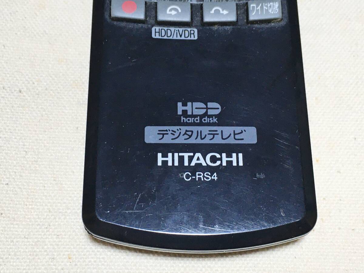 HITACHI C-RS4 Wooo用リモコン 中古_画像7