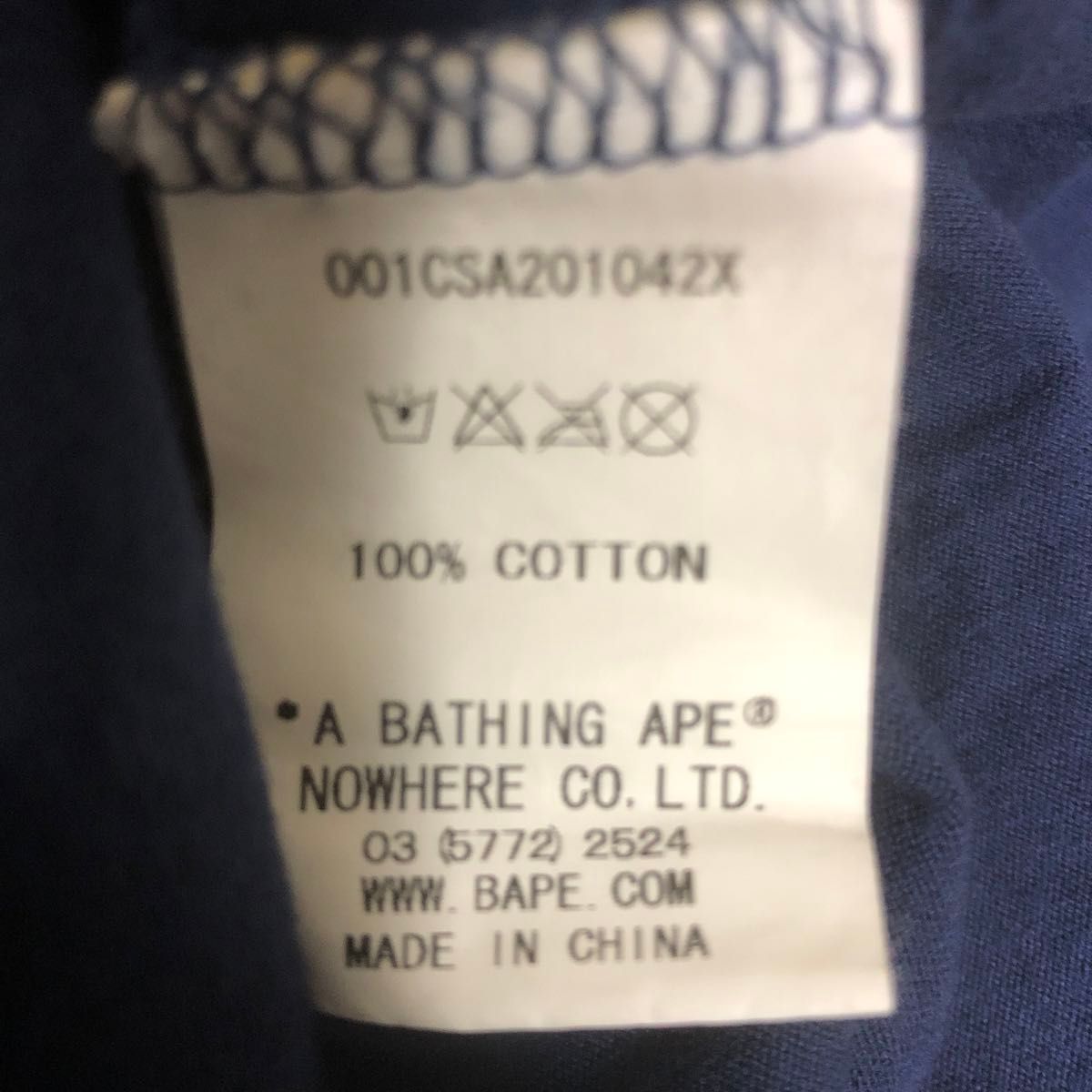 A BATHING APE（アベイシングエイプ）フロントシャーク Tシャツ ネイビー size:M レア品 WGN