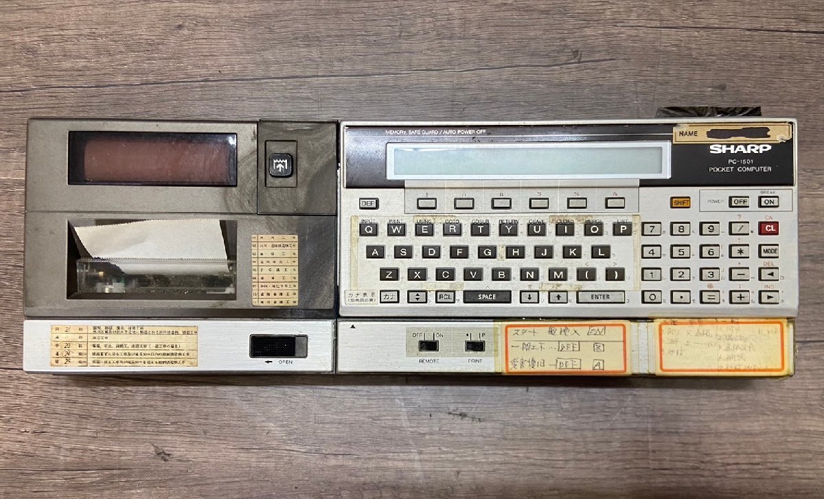 △9477　ジャンク品　ポケットコンピューター　SHARP PC-1501　CE-150　シャープ_画像2