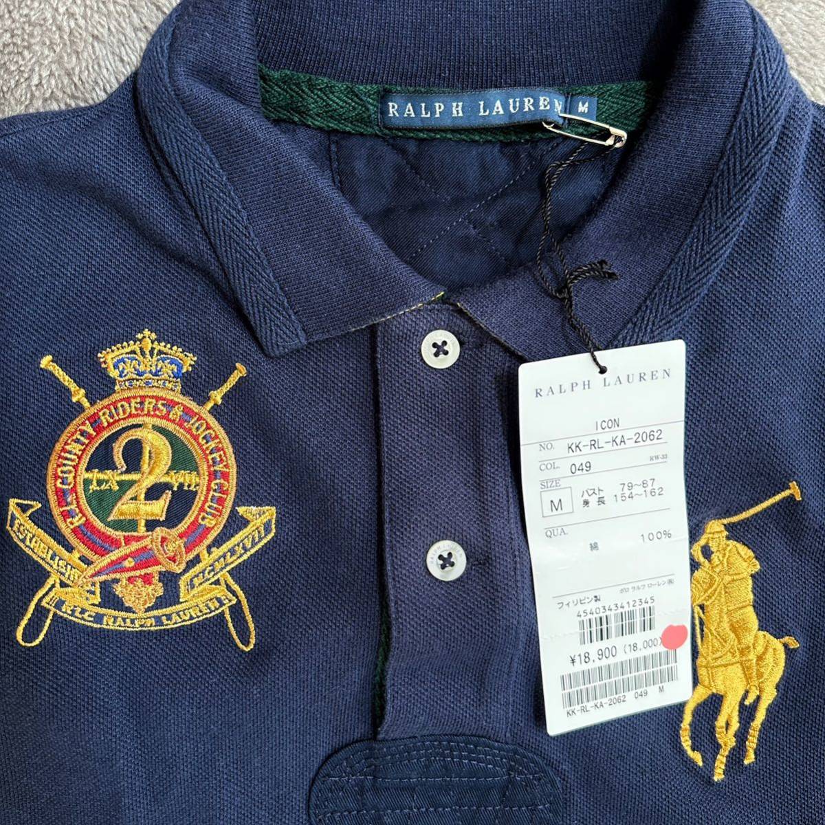 【新品未使用】RALPH LAUREN ラルフローレン ウォッシュド加工 長袖ポロシャツ M ネイビー 送料無料