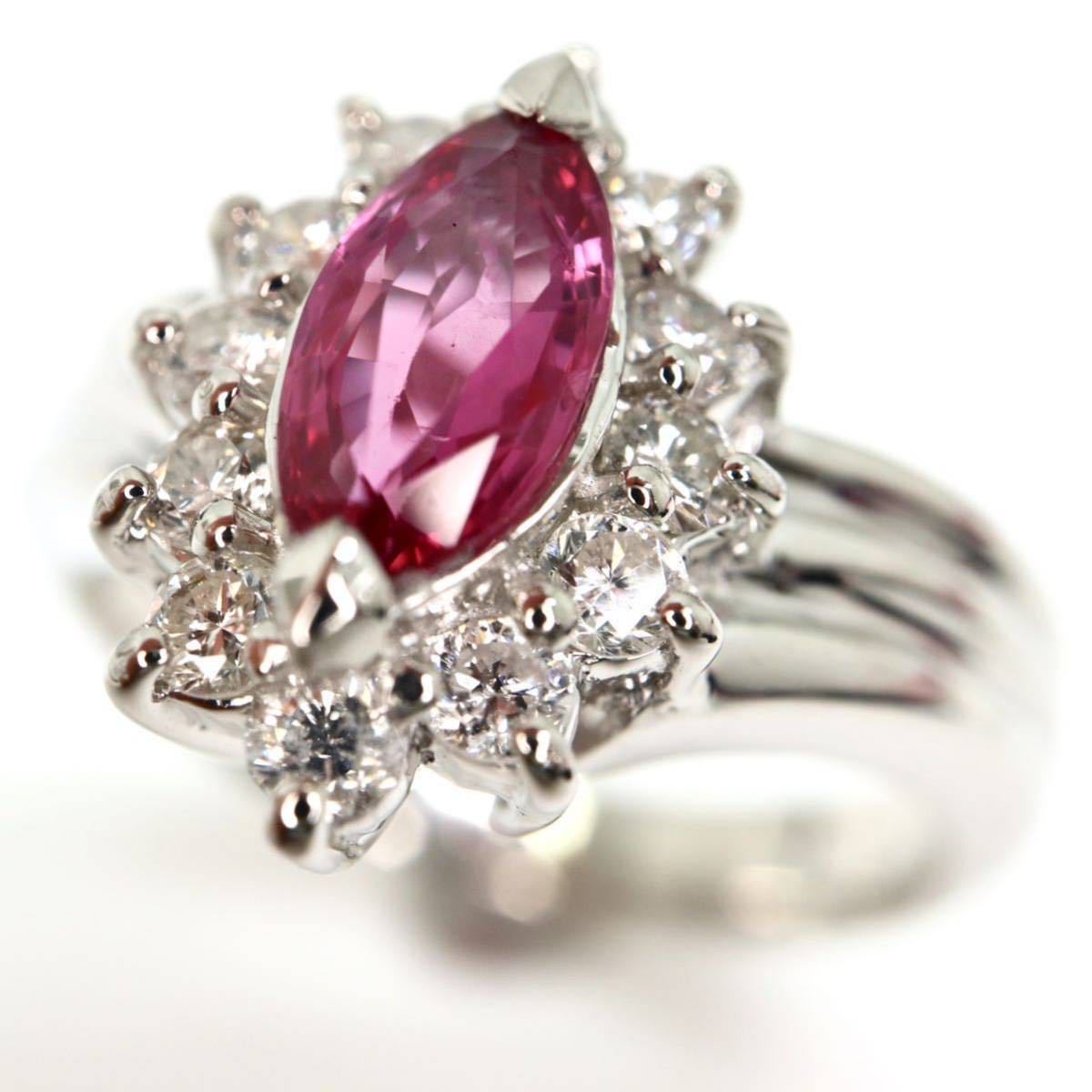  JEWELRY MAKI(ジュエリーマキ)ソーティング付!!《Pt850天然ダイヤモンド/ルビーリング》F 8.6g 12号 0.68ct 0.41ct 指輪 diamond EE3/E_画像4