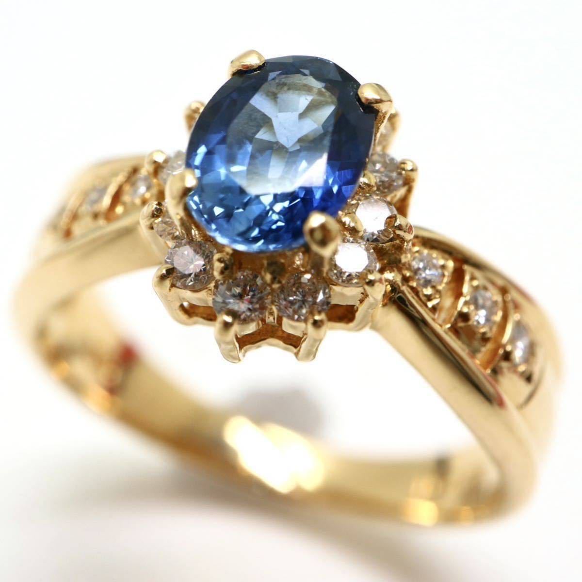 ソーティング付き!!《K18 天然ダイヤモンド/天然サファイアリング》F ◎4.7g 11.5号 0.25ct sapphire diamond ring 指輪 ED6/ED6_画像4