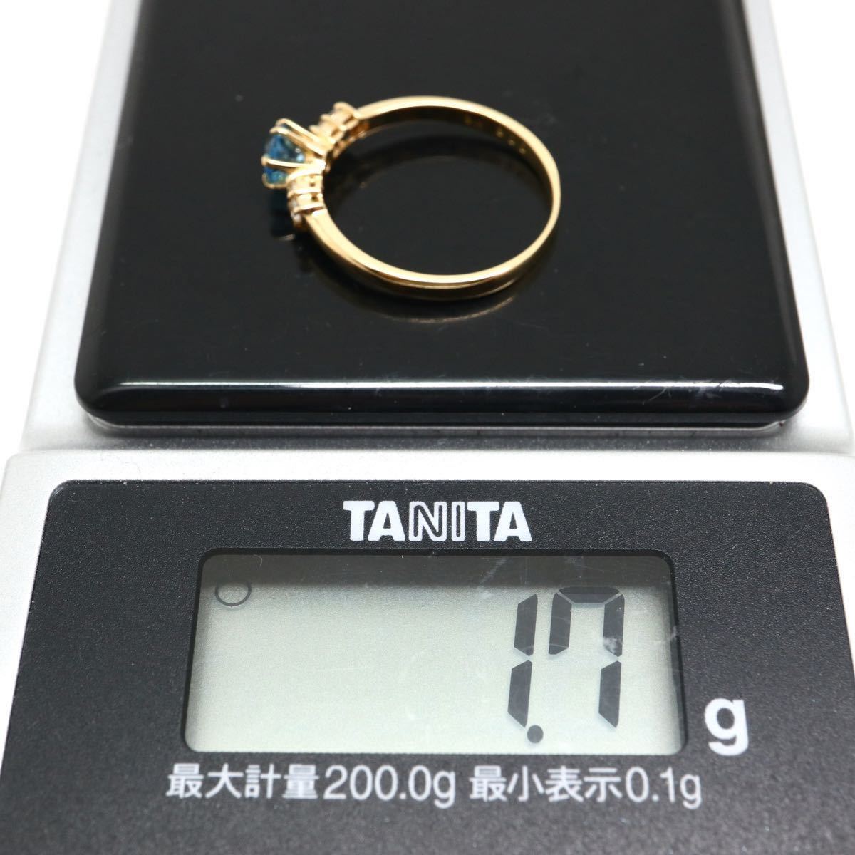 ソーティング付き!!《K18 天然ダイヤモンド/天然ブルートパーズリング》F 1.7g 約10号 topaz diamond ring 指輪 jewelry ジュエリー EA3/EA_画像10