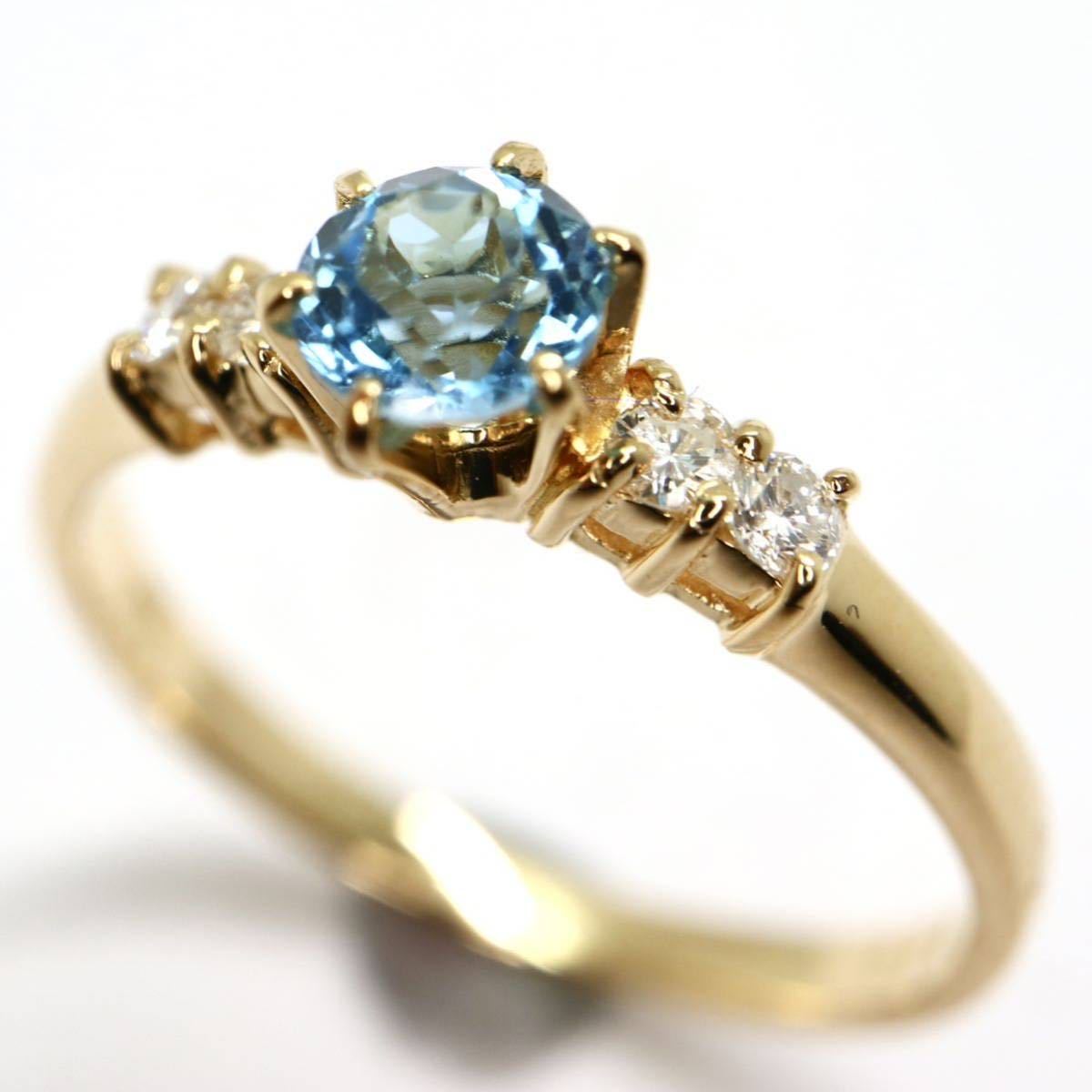 ソーティング付き!!《K18 天然ダイヤモンド/天然ブルートパーズリング》F 1.7g 約10号 topaz diamond ring 指輪 jewelry ジュエリー EA3/EA_画像4