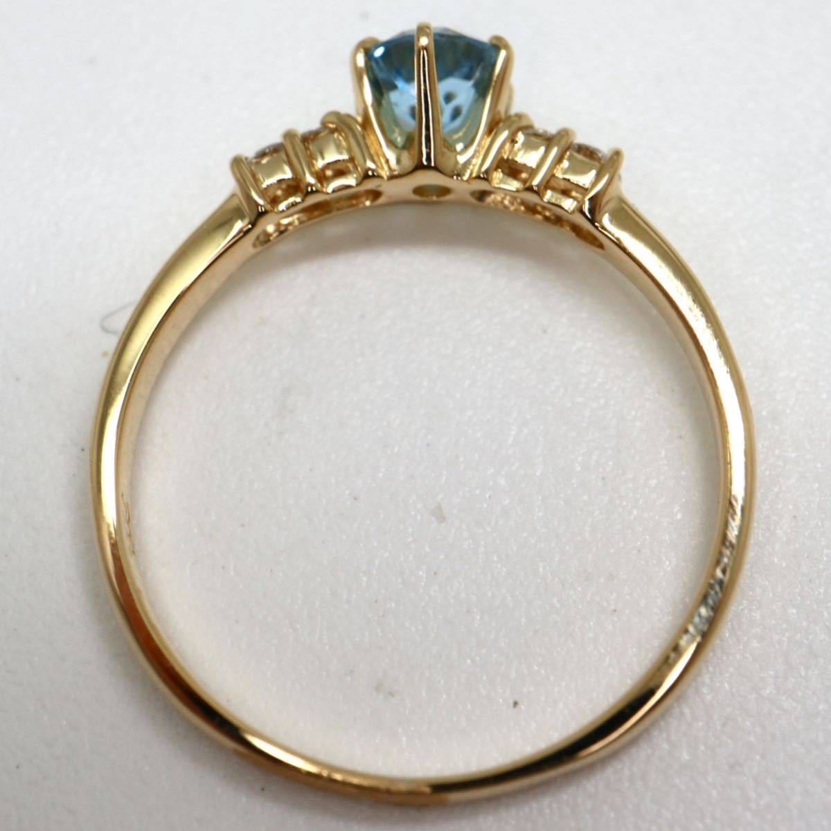 ソーティング付き!!《K18 天然ダイヤモンド/天然ブルートパーズリング》F 1.7g 約10号 topaz diamond ring 指輪 jewelry ジュエリー EA3/EA_画像6