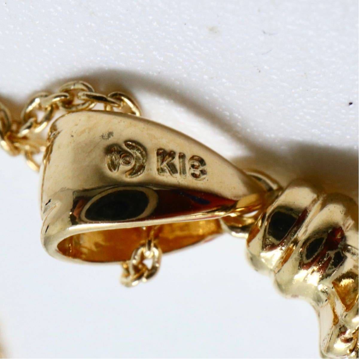 TASAKI(田崎真珠)《K18アコヤ本真珠ネックレス》F 約8.0mm珠 約5.4g 約49cm pearl necklace jewelry EC4/EC7_画像8