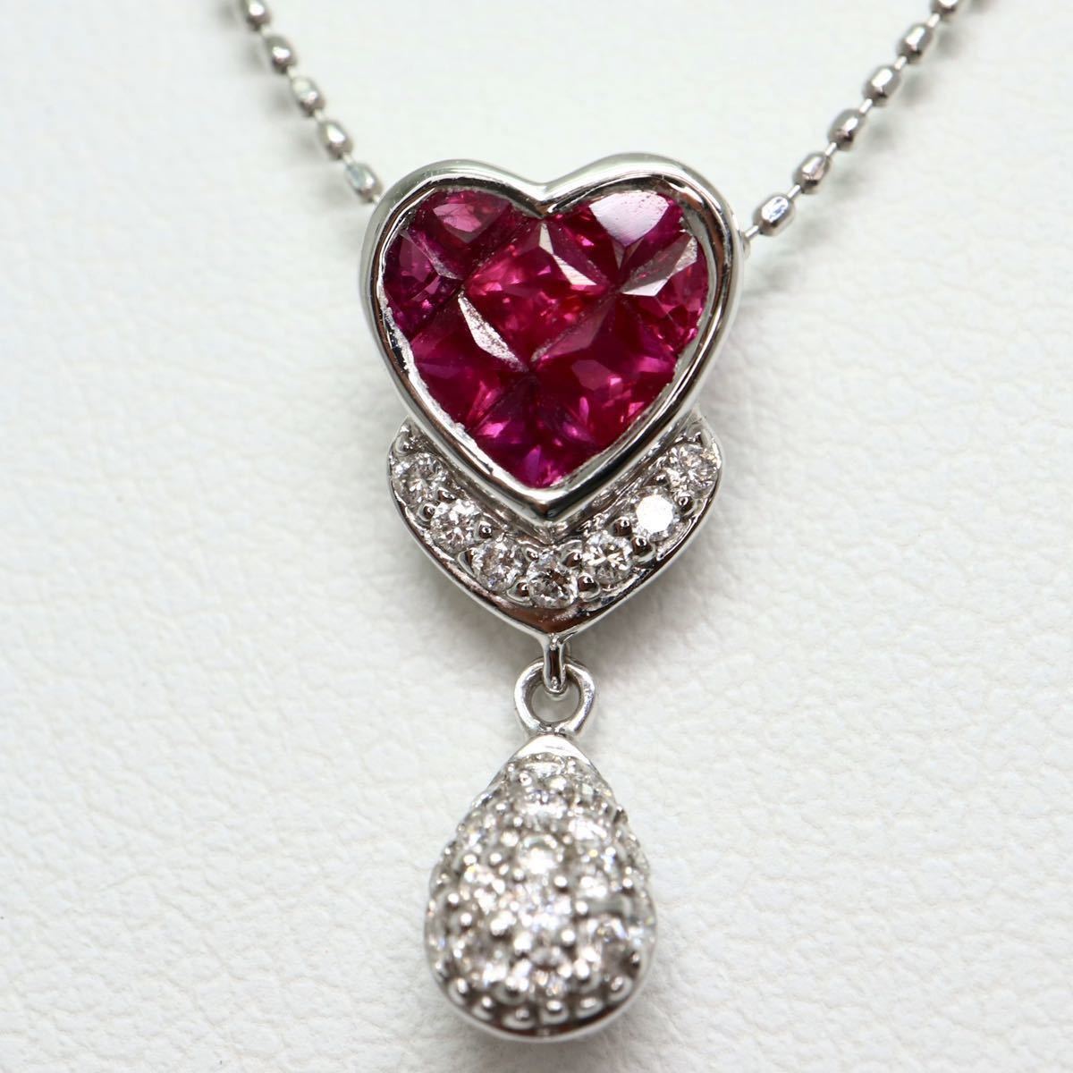 ソーティング付き!!《K18WG天然ダイヤモンド/天然ルビーネックレス》F 約2.9g 約45cm 0.73ct 0.16ct diamond jewelry necklace EB3/EB4