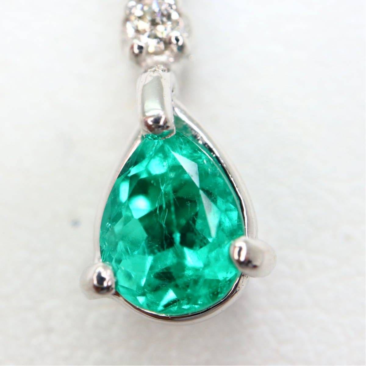 ソーティング付き!!《K18WG天然ダイヤモンド/天然エメラルドネックレス》F 約2.0g 約39.5cm emerald ジュエリーjewelry necklace EA9/EB2_画像5