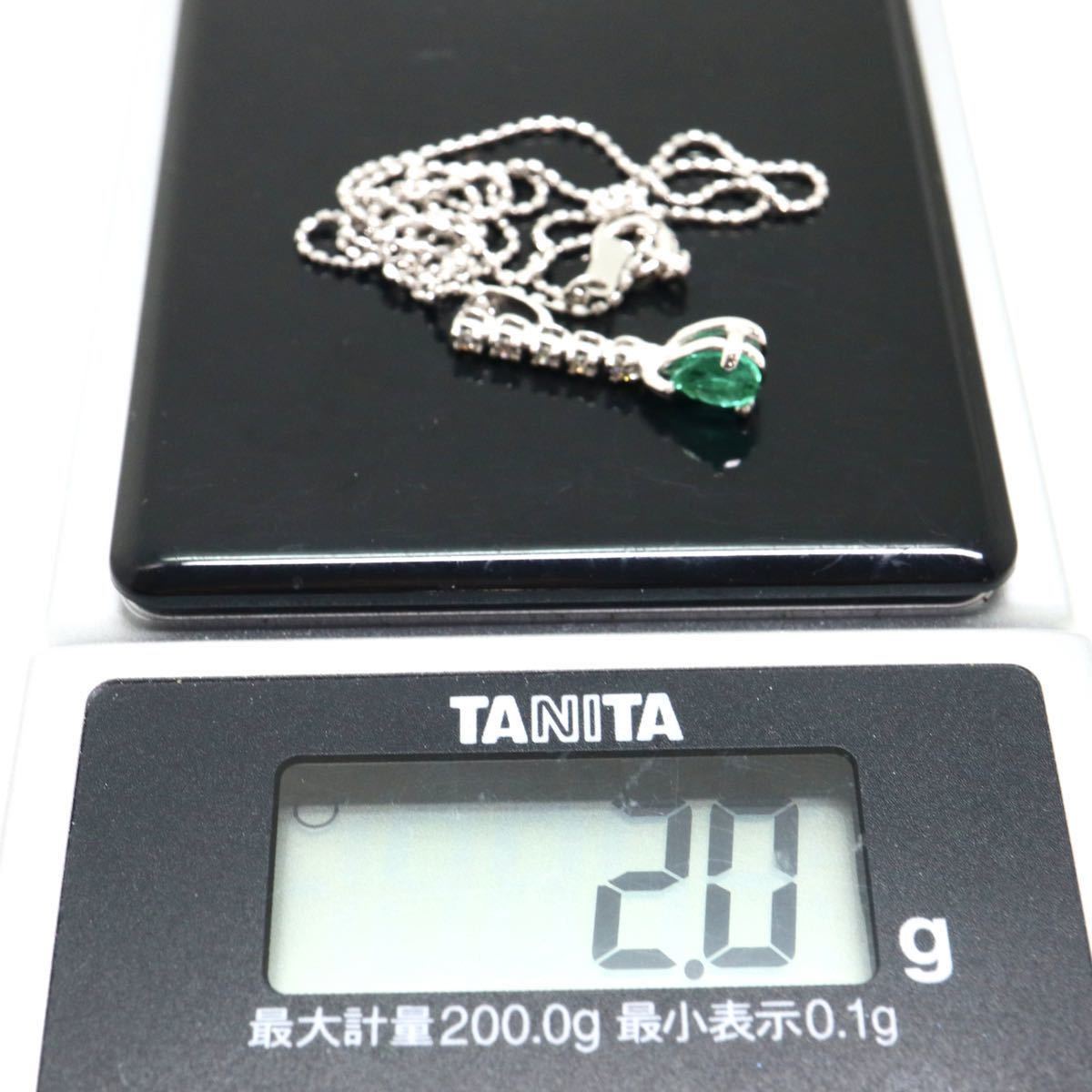 ソーティング付き!!《K18WG天然ダイヤモンド/天然エメラルドネックレス》F 約2.0g 約39.5cm emerald ジュエリーjewelry necklace EA9/EB2_画像9