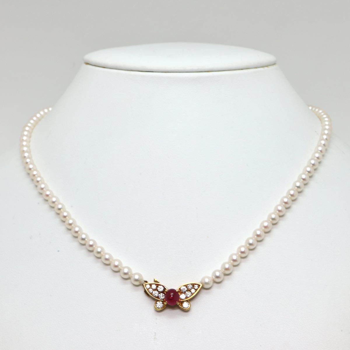 《K18 天然ダイヤモンド/ルビー付きアコヤ本真珠ベビーパールネックレス》F 4.0-4.5mm珠 14.1g 44.5cm pearl necklace jewelry EF0/EF0_画像2