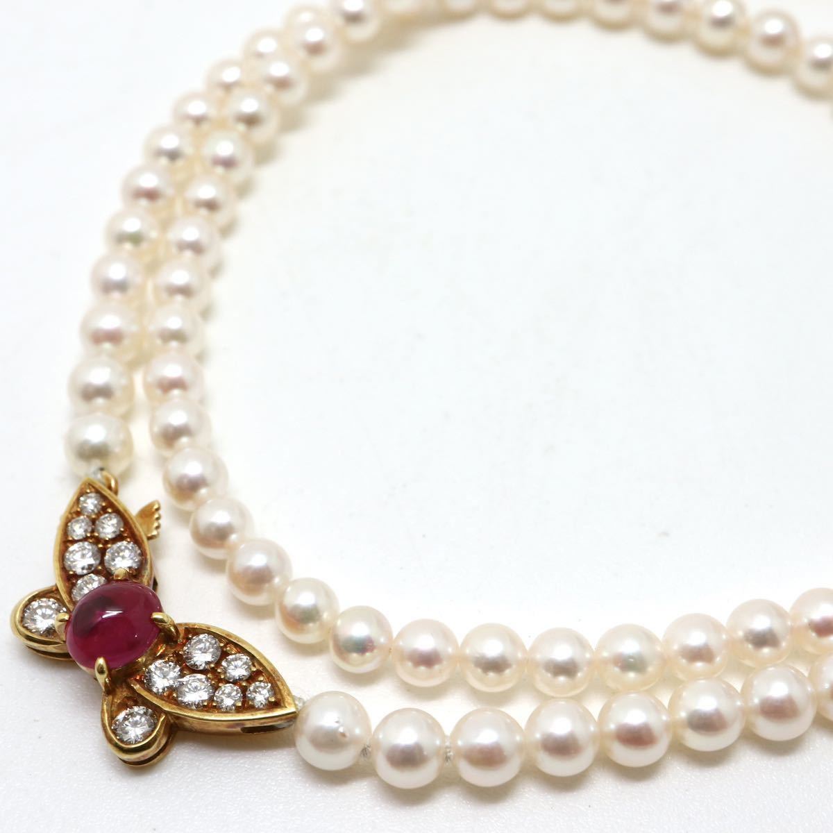 《K18 天然ダイヤモンド/ルビー付きアコヤ本真珠ベビーパールネックレス》F 4.0-4.5mm珠 14.1g 44.5cm pearl necklace jewelry EF0/EF0_画像1