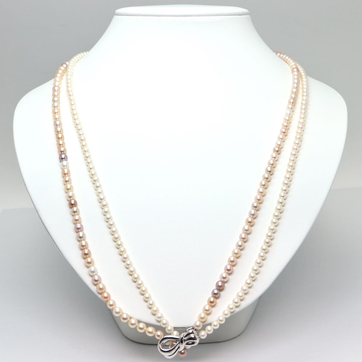 《本真珠2連ネックレス》M 4.0-5.0mm珠 37.8g 約60.5/62.5cm pearl necklace ジュエリー jewelry DE5/ED0_画像4