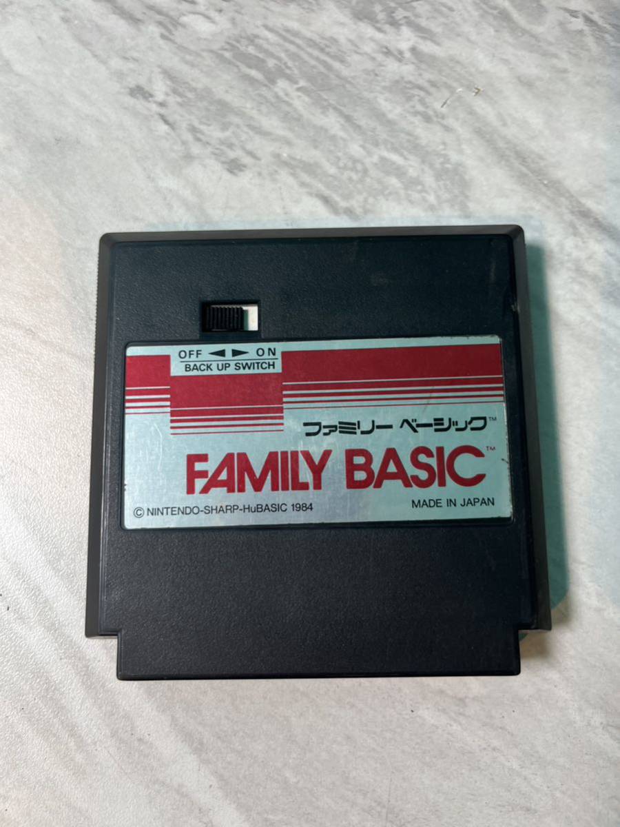④♪♪任天堂♪♪ Nintendo FAMILY BASIC ファミリー ベーシック HVC-BS ソフト HVC-007 コンピュータ _画像7