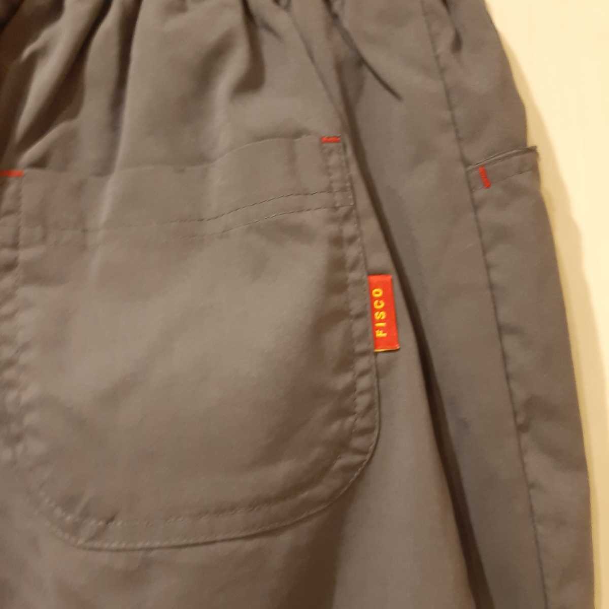 Sサイズ】新品タグ付き FISCO フィスコ 裏起毛 レディース Sサイズ】新品タグ付き FISCO フィスコ 裏起毛 レディース