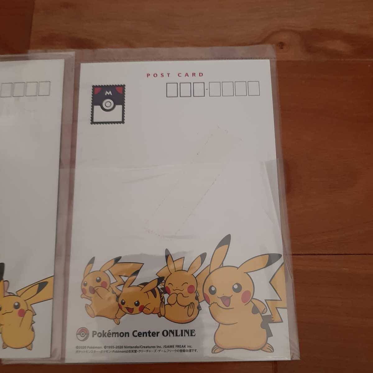 [9 pieces set ] new goods postcard Pokemon center online Mini game . goods month change .. postcard free shipping anonymity delivery prompt decision 
