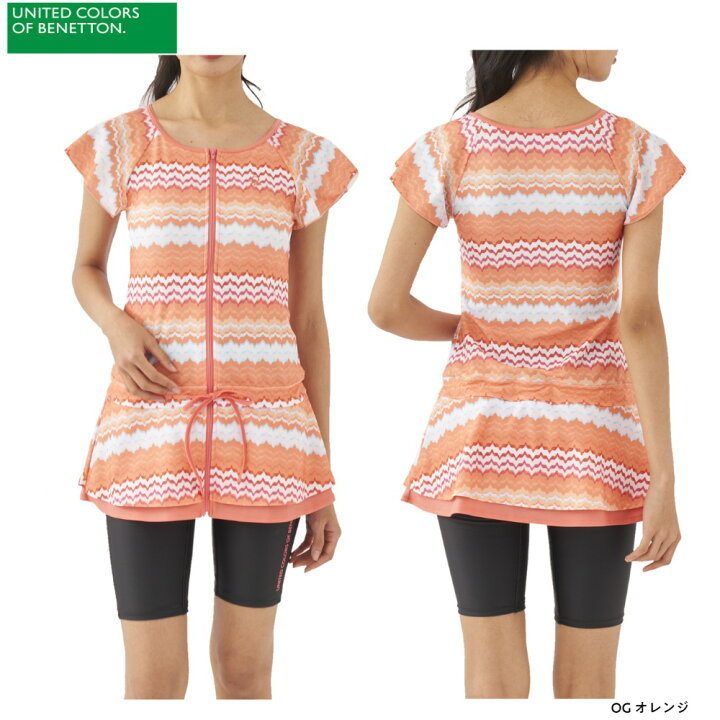 9 number M size Benetton short sleeves tunic fitness swimsuit tankini torn off prevention with function pad attaching new goods orange free shipping anonymity delivery 