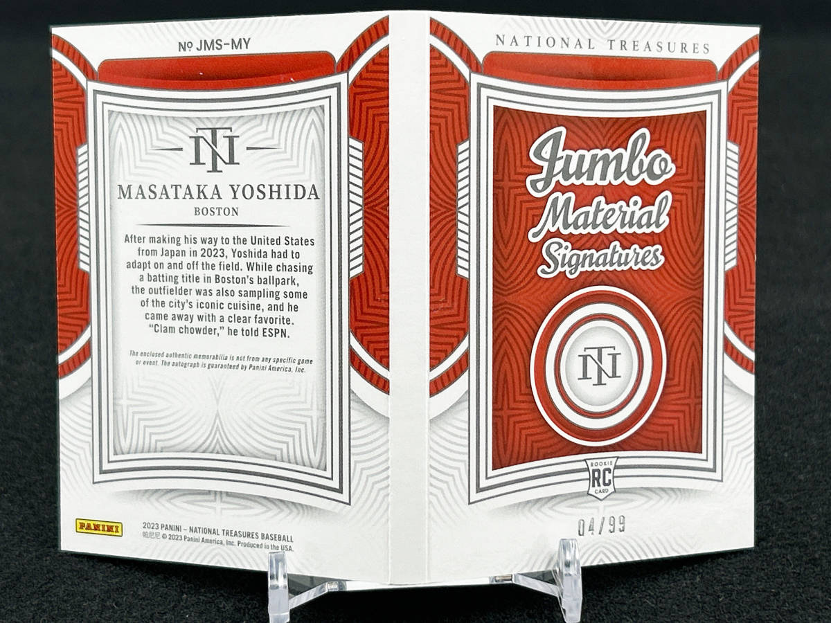 【99枚限定】吉田正尚 Panini National Treasures ブックレット ジャンボ実使用ジャージ&直筆サインカード Topps_画像2