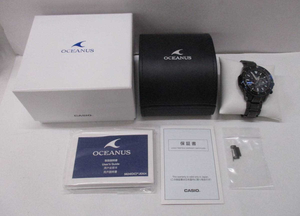 H0209-6A/ CASIO カシオ OCEANUS オシアナス OCW-P2000B-1AJF 腕時計 定価28万円 稼働品 保証期間内 電池ソーラー カシャロ_画像1