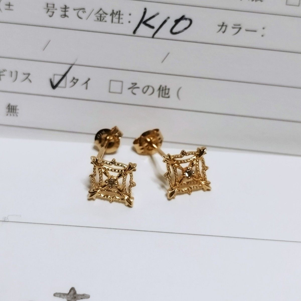 アガット k10ダイヤモンドピアス 透かし 菱形 ひし形|Yahoo アガット k10ダイヤモンドピアス 透かし 菱形 ひし形|Yahoo