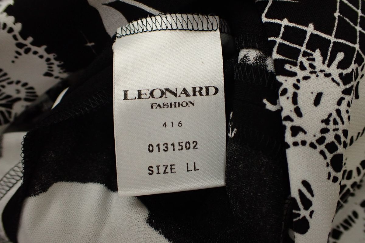 ◆衣類131 LEONARD レデースジャケット 薄手 花柄 LLサイズ 春物◆レオナール/古着/消費税0円_画像8