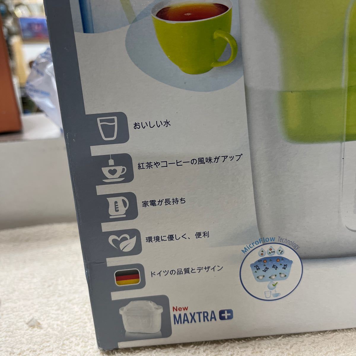 ★浄水器 Water filter fill&enjoy Fun BRITA MAXTRA 新改良 1.5L フィルターカートリッジ1個入り BJ-PFL 未使用品★_画像7