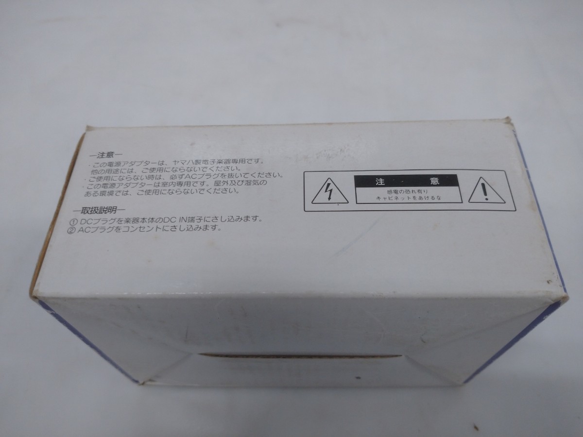 ☆電源アダプター YAMAHA PA-5D PA-5C互換品 入力AC100 出力DC12V 保管品 未使用品_画像5