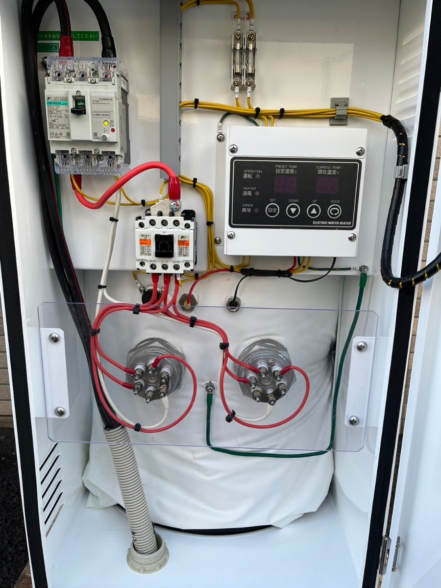 ☆電気温水器 日本イトミック ITOMIC ESFE-95UAXT 単相200V 屋内 ☆電気温水器 日本イトミック ITOMIC ESFE-95UAXT 単相200V 屋内
