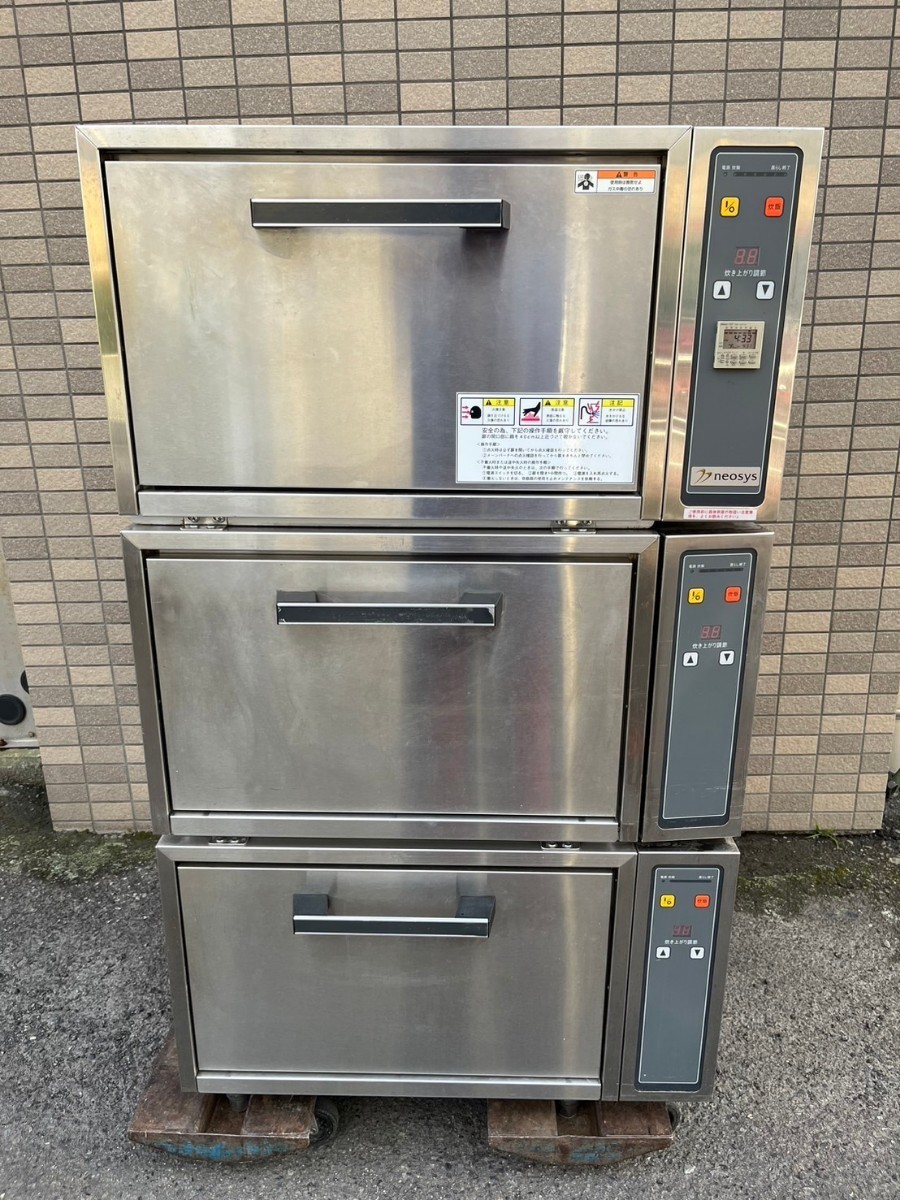 Yahoo!オークション - ガス自動炊飯器 三段 ネオシス NRC21FA-T Yahoo!オークション - ガス自動炊飯器 三段 ネオシス NRC21FA-T