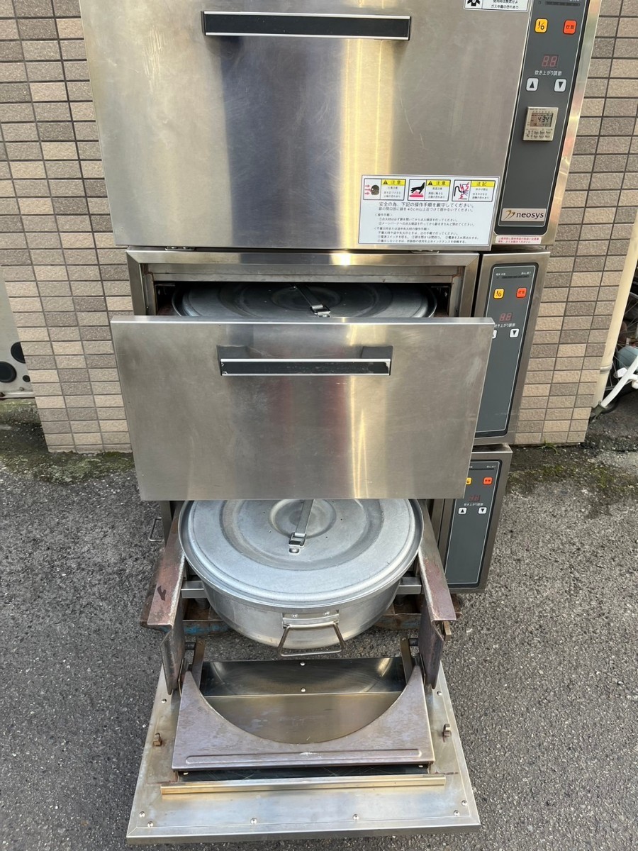 Yahoo!オークション - ガス自動炊飯器 三段 ネオシス NRC21FA-T Yahoo!オークション - ガス自動炊飯器 三段 ネオシス NRC21FA-T