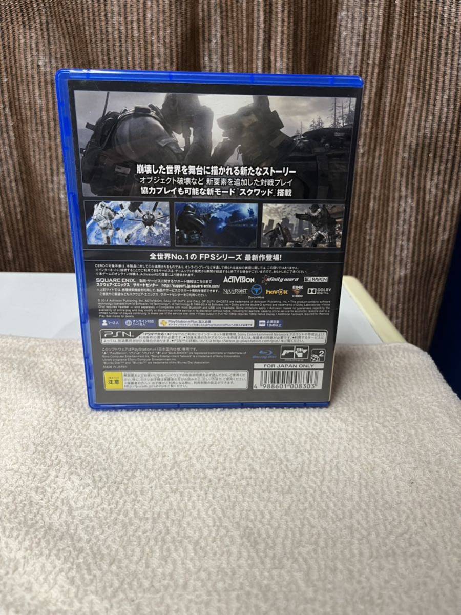 ★PS4ソフト コール オブ デューティ ゴースト 中古品★_画像2