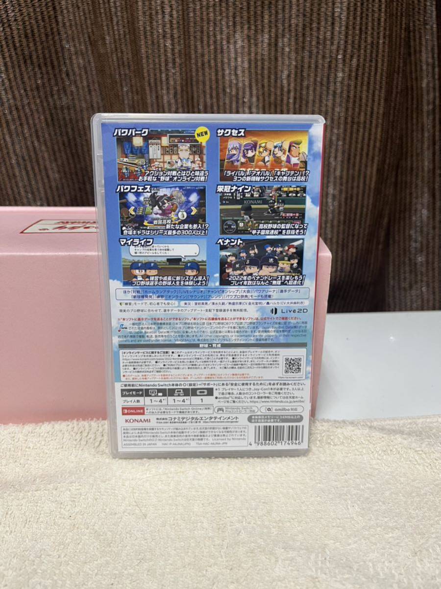 ★ゲームソフト Switch 実況パワフルプロ野球 2022 パワプロくん 中古品★_画像2