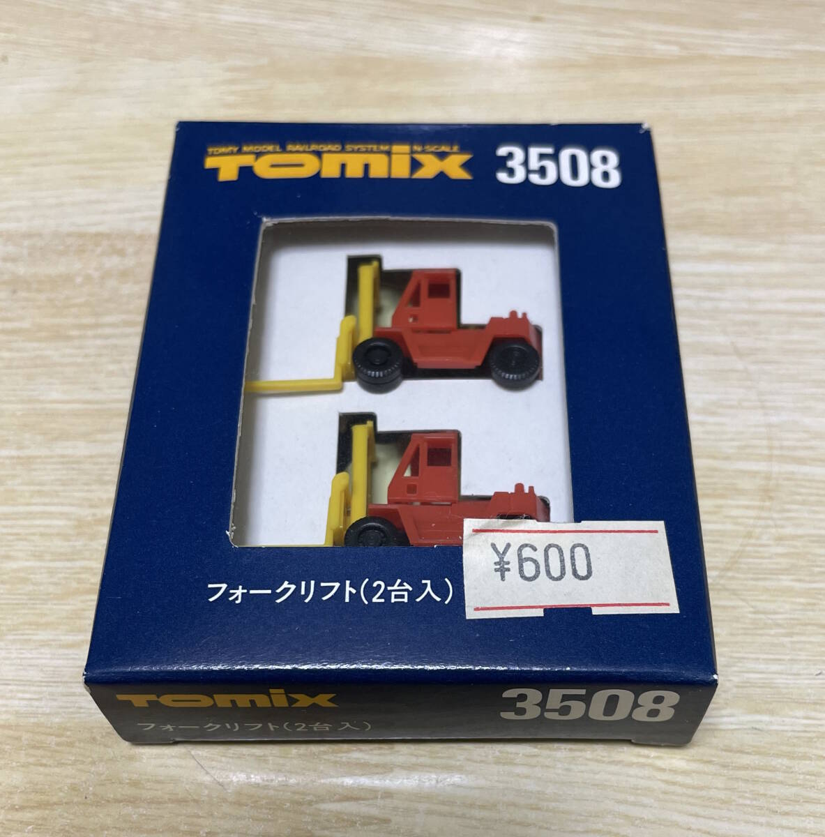 【ネコポス送料無料】TOMIX 3508 フォークリフト（2台入）_画像1