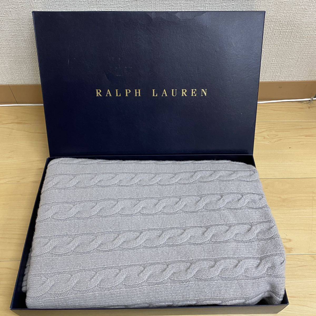 RALPH LAUREN　ラルフローレン 肘掛け？　毛布？　カシミヤ混　グレー　no.124_画像1