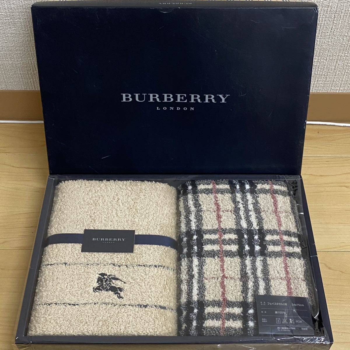 BURBERRY バーバリー フェイスタオル2枚　 ノバチェック 　ベージュ　no.130_画像1