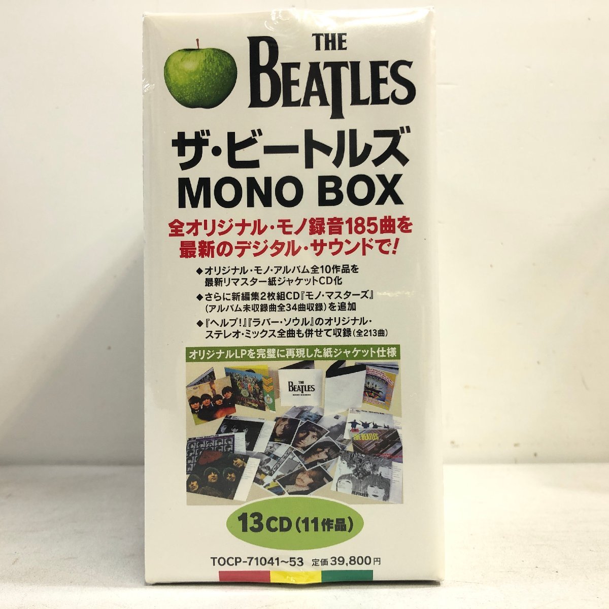 【未開封 13CD-BOX】ザ・ビートルズ MONO BOX / THE BEATLES IN MONO（EMI SHOP）/ ポールマッカートニー, ジョンレノン TOCP71041-53 ▲店_画像3