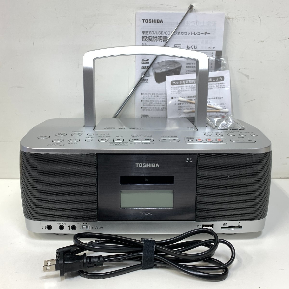 TOSHIBA TY-CDX91＜動作確認済み＞リモコン・取説付き 東芝 SD/USB/CDラジカセ 2021年製 □_画像1