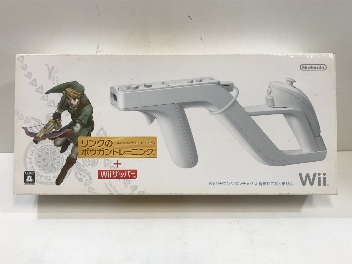 Wii リンクのボウガントレーニング ＋ Wiiザッパー 内容物美品 任天堂 NINTENDO RVL-023 RVL-RZPJ ◆_画像6