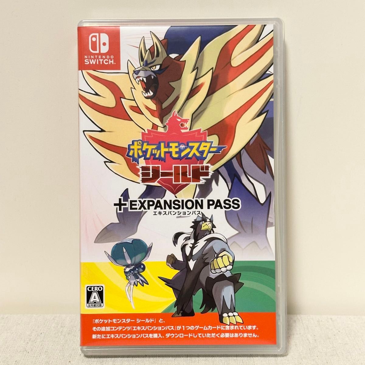本日ヤマト運輸発送ポケットモンスター ソード + EXPANSION PASS 本日ヤマト運輸発送ポケットモンスター ソード + EXPANSION PASS