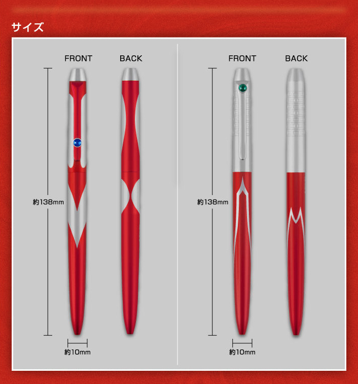 バンダイプレミアム ヒーローの書き心地 ウルトラマン/ウルトラセブン ジオラマ風ペンスタンドセット 未使用の画像6