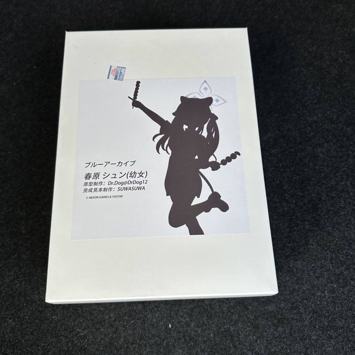 Yahoo!オークション - WF2024冬 1/7スケール 春原シュン 幼女 Yahoo!オークション - WF2024冬 1/7スケール 春原シュン 幼女