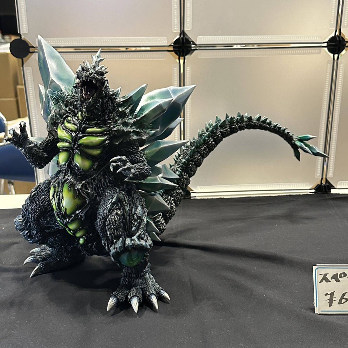 WF2024冬 新作 34cm スペースゴジラ ススキガレージ ワンフェス WF2024冬 新作 34cm スペースゴジラ ススキガレージ ワンフェス