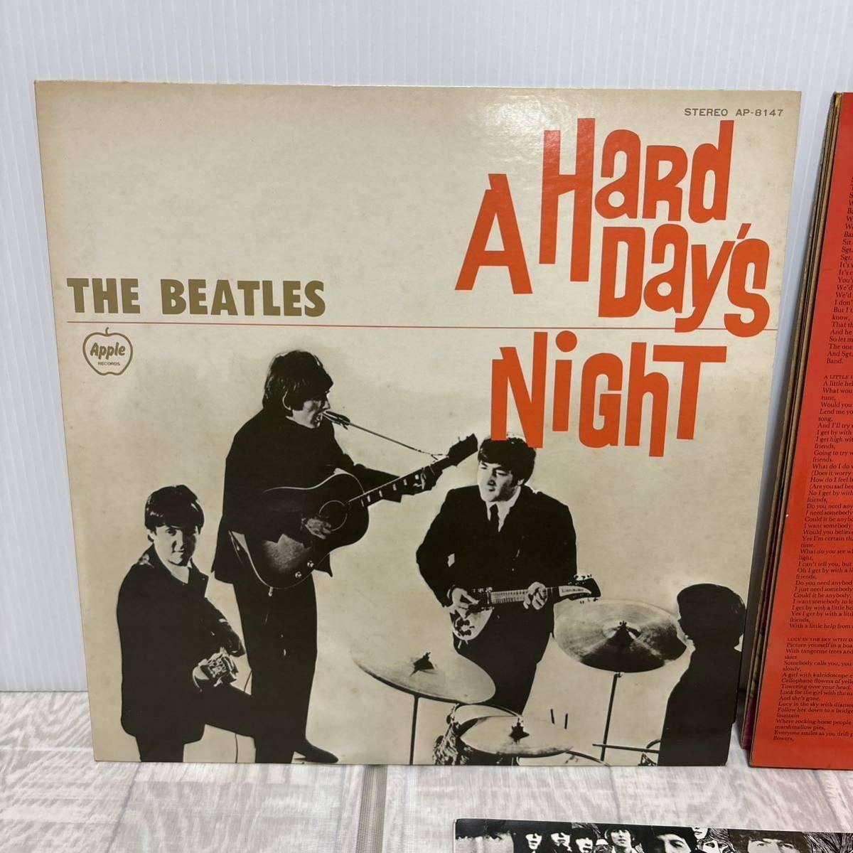 ビートルズ レコード 3枚 まとめ売り THE BEATLES REVOLVER Sgt. Pepper's Lonely A Hard Day's Night apple 黒盤 ビートルズがやって来る_画像9