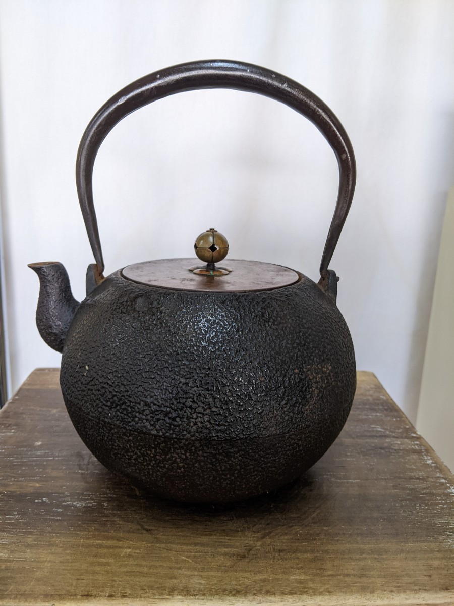鋳鉄製鉄瓶共箱付き銅蓋 茶道具 煎茶道具日の丸型の画像3
