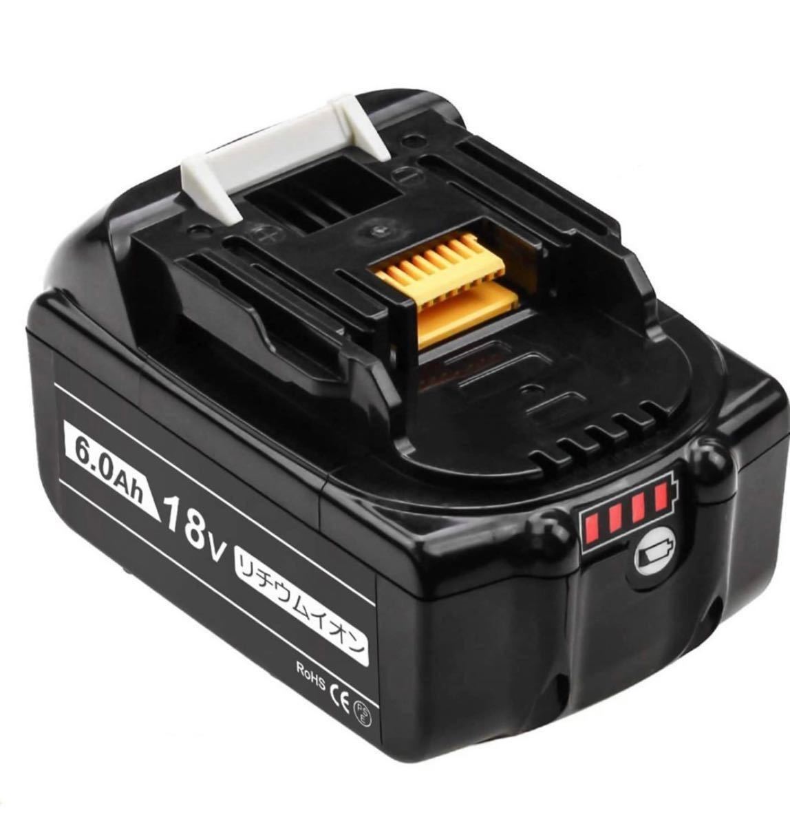 【商品仕様】マキタ18v BL1860B互換バッテリー 電圧：18V 容量：6000mAh2個セットの画像4