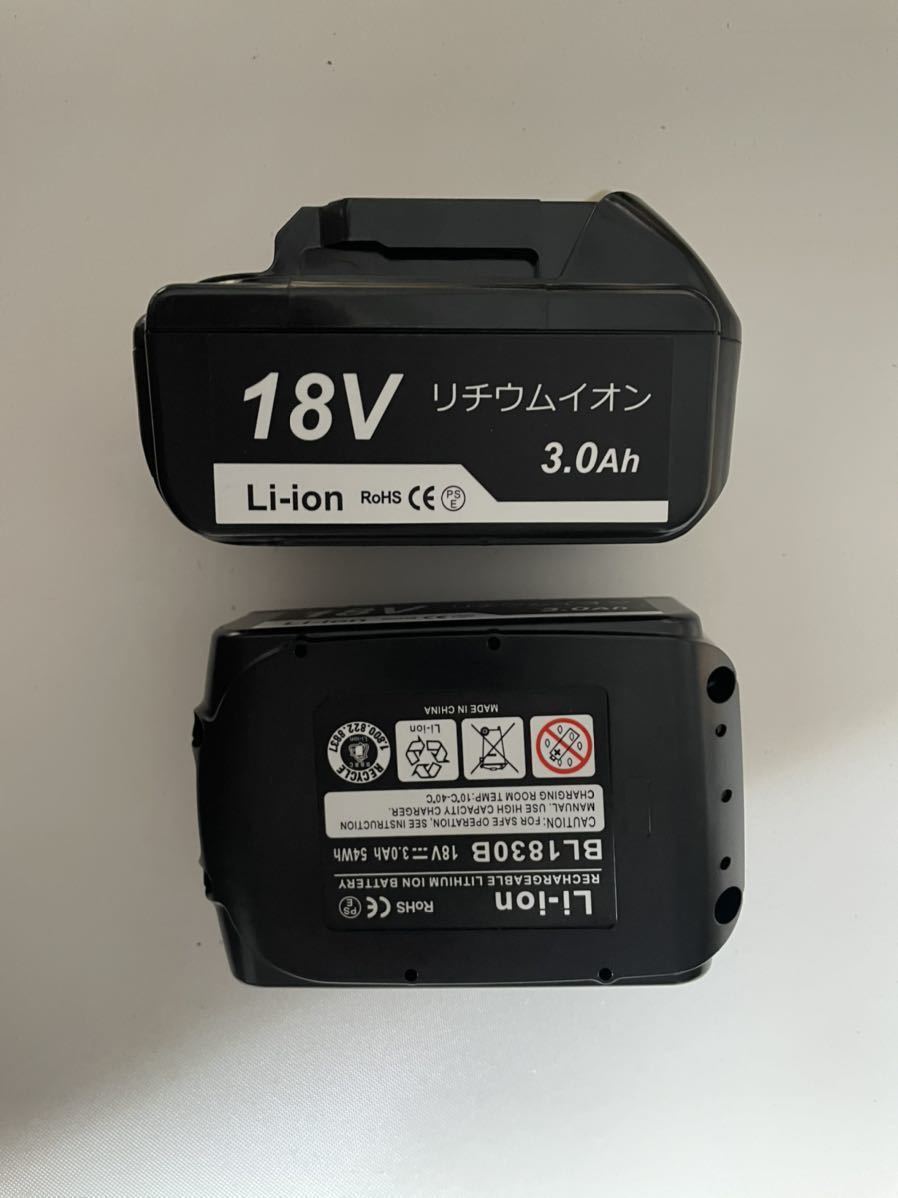 【商品仕様】マキタ18v BL1830互換バッテリー　電圧：18V 容量：3000mAh2個セット【残量表示有りません】_画像3