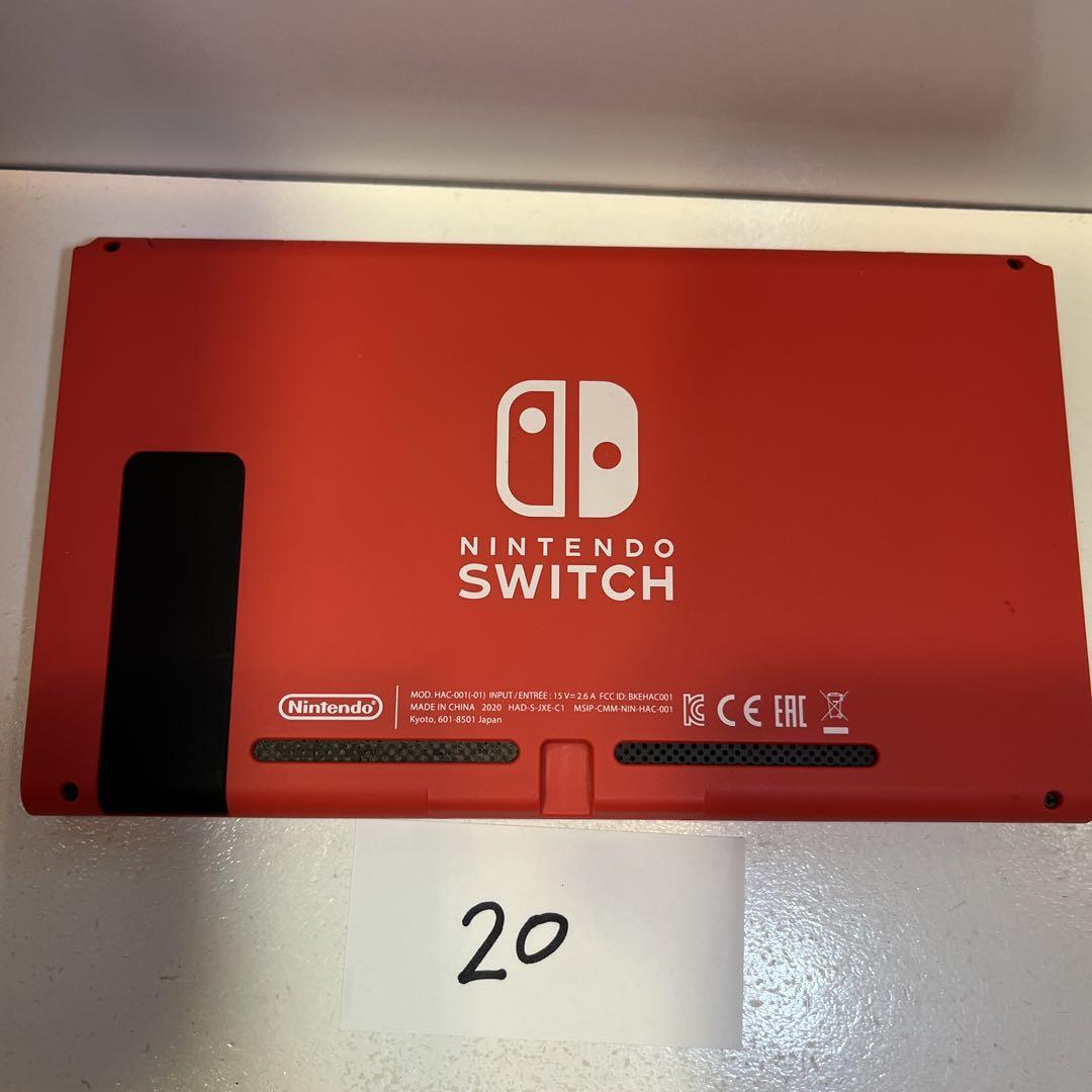 動作品　マリオ レッド×ブルー switch 本体 同梱版　スイッチ　マリオ　20_画像3