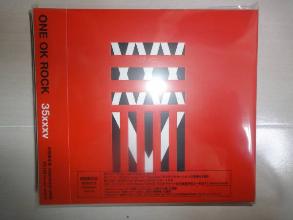 即決 新品未開封 ONE OK ROCK 35xxxv CD+DVD 初回限定盤2枚組　デジパック仕様　ワンオク　エメ　_画像1