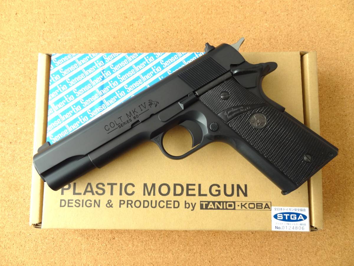 イナーシャセンス　１９１１　みなと　ver．S　GM7.5　タニオコバベース　モデルガン_画像1